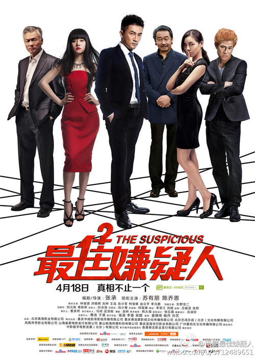 技术教育学院degree
