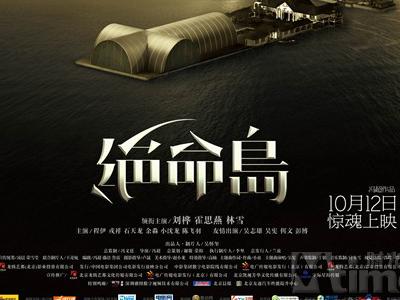 河北省职业高中毕业证